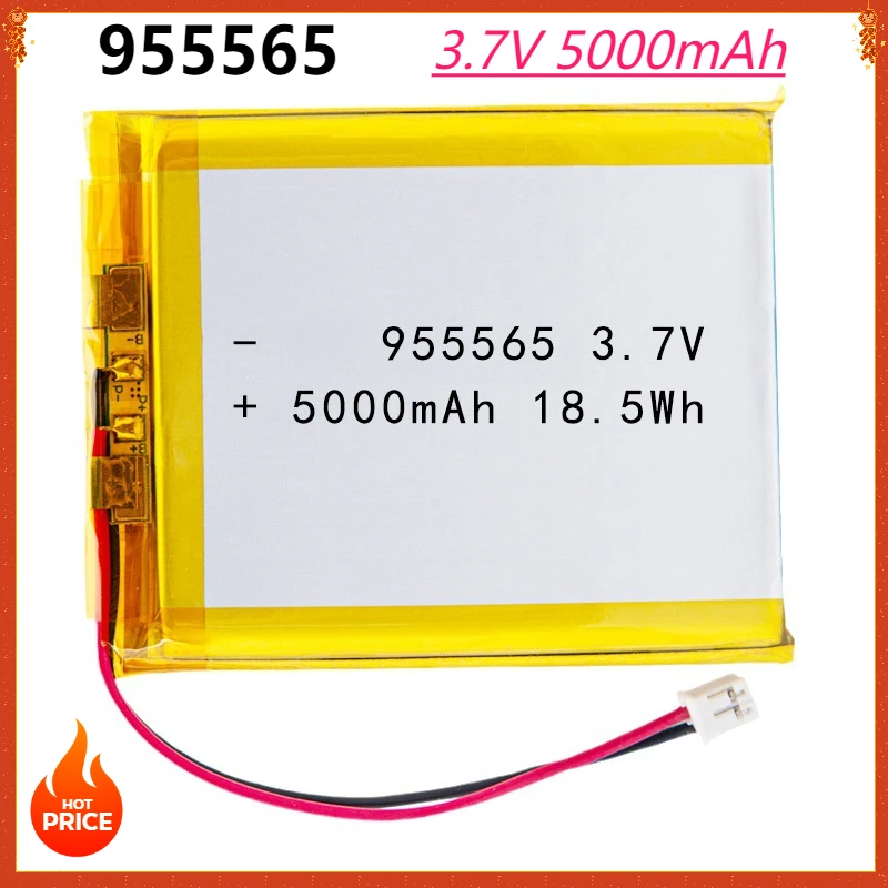 

955565 3.7V 5000mAh Lithium Polymer Battery Rechargeable Lipo Batteries for Mobile Power GPS Locator Camera Tablet PC DVD