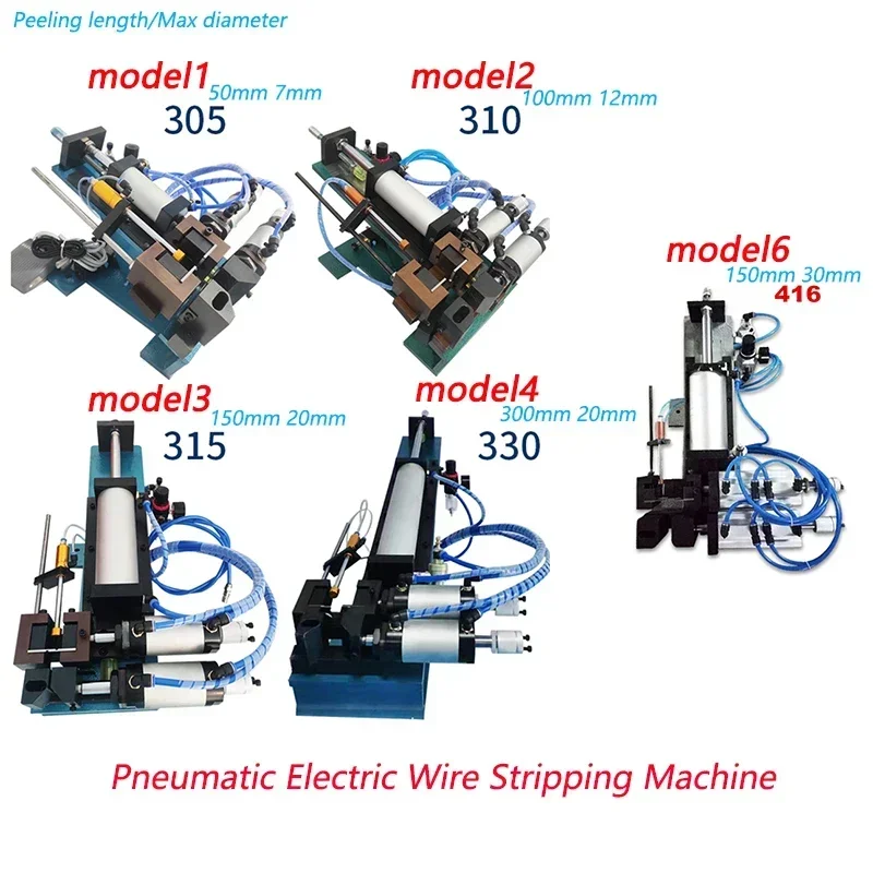 LY 305 310 330 416 Pneumatic Wires Cables Stripping Machine Electric Small Mini Power Cord Cable Peeling Twisting Wire Device