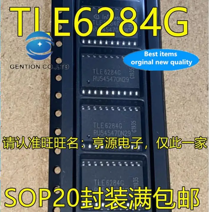 

5pcs 100% orginal new TLE6284 TLE6284G SOP20 foot patch integrated circuit car computer chip