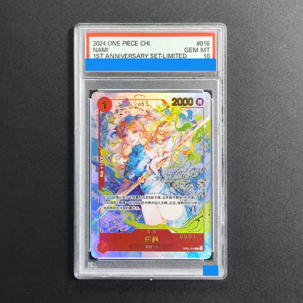 

Proxy DIY 2024 ONE PIECE CHI.NAMI 016 Rating Card 10 Special Art Rare Gem Mt 10 Card Holographic Labels Gift Collectibles Cards