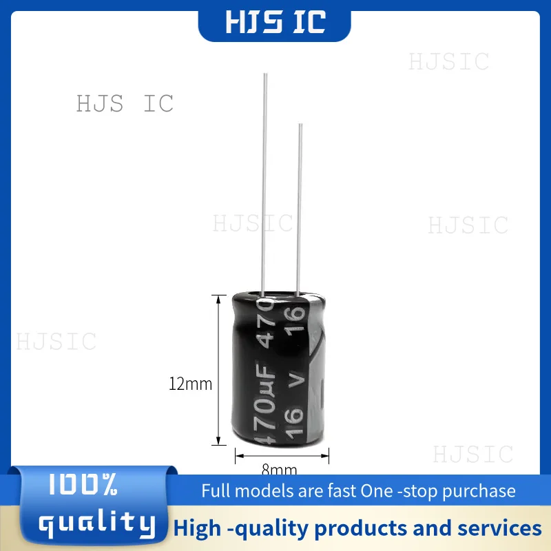 20-30-50PCS NEW 100% quality 16V470UF 8x12MM 470uf 16v 8*12mm 470μF 16v 8X12MM Direct insert aluminum electrolytic capacitor
