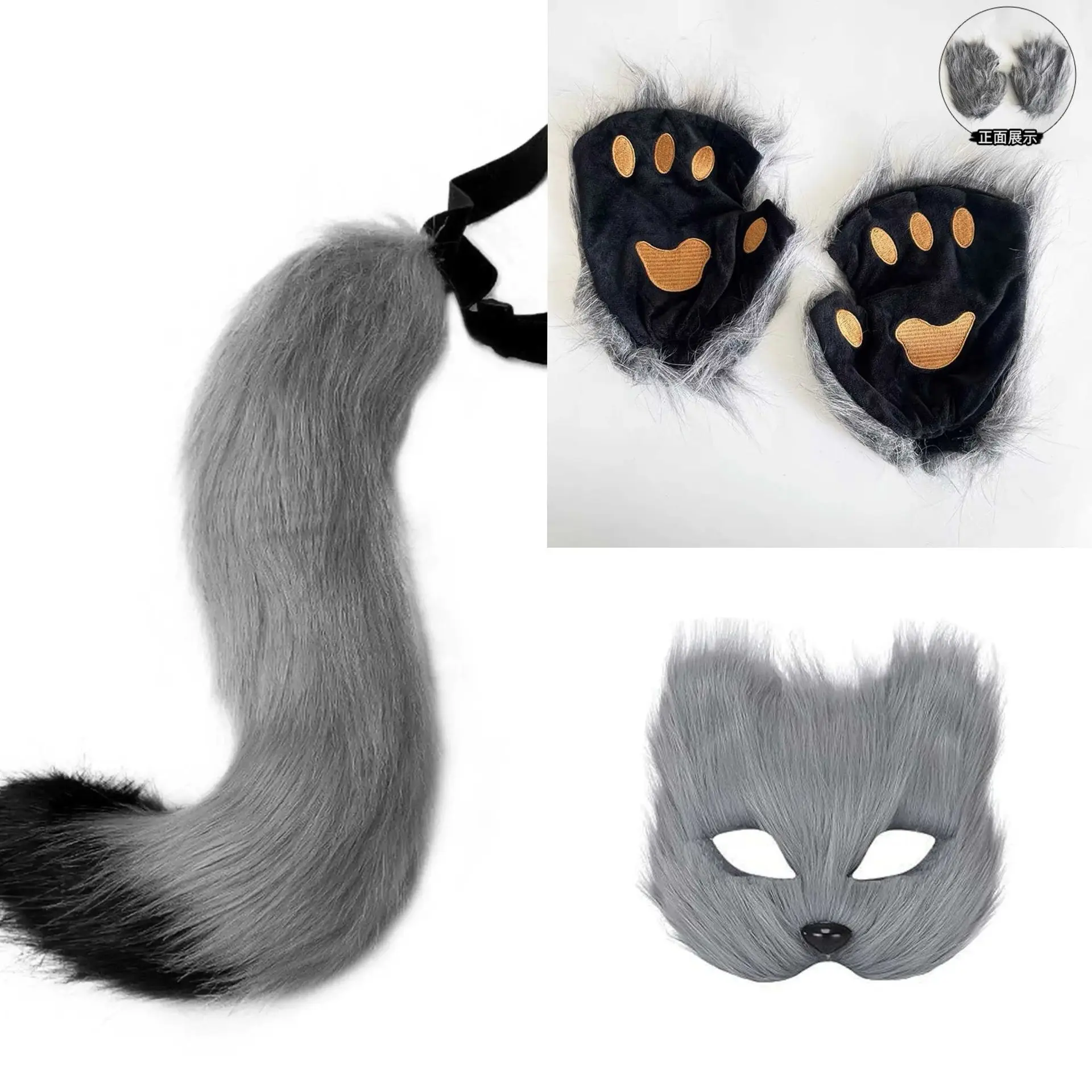 Halloween Carnival and Party Foxes Cosplay Set Including Plush Foxes Mask,Tail,Gloves Animal Dress Up Costume for Adult Cosplay