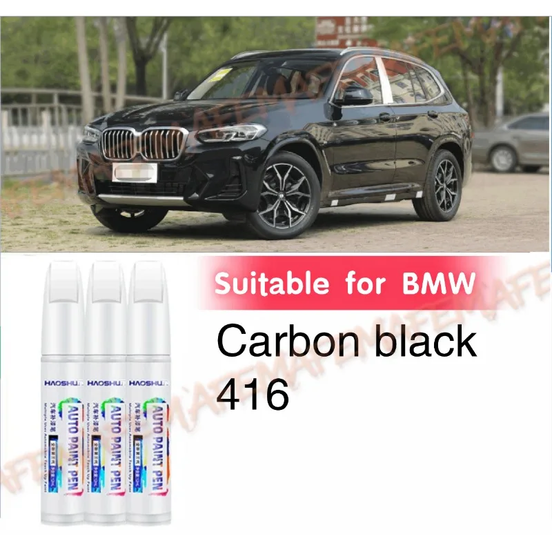 Paint Touch-up Pen Suitable For BMW Carbon black 416 Sapphire 475 black Car Paint Scratch Repair  Carbon black 416 paint spray