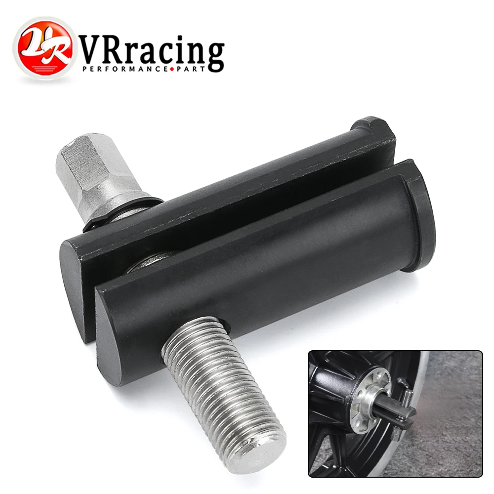 

Motorcycle Steering Stem Bearing Race Remover Universal For 1-1/8" to 2-5/8" ID Bearing Race Steering Neck Bearing Race Remover