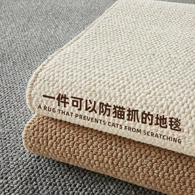 

Imitation sisal anti-cat scratch carpet living room studio bedroom bedside Japanese tatami solid color linen photo floor mat