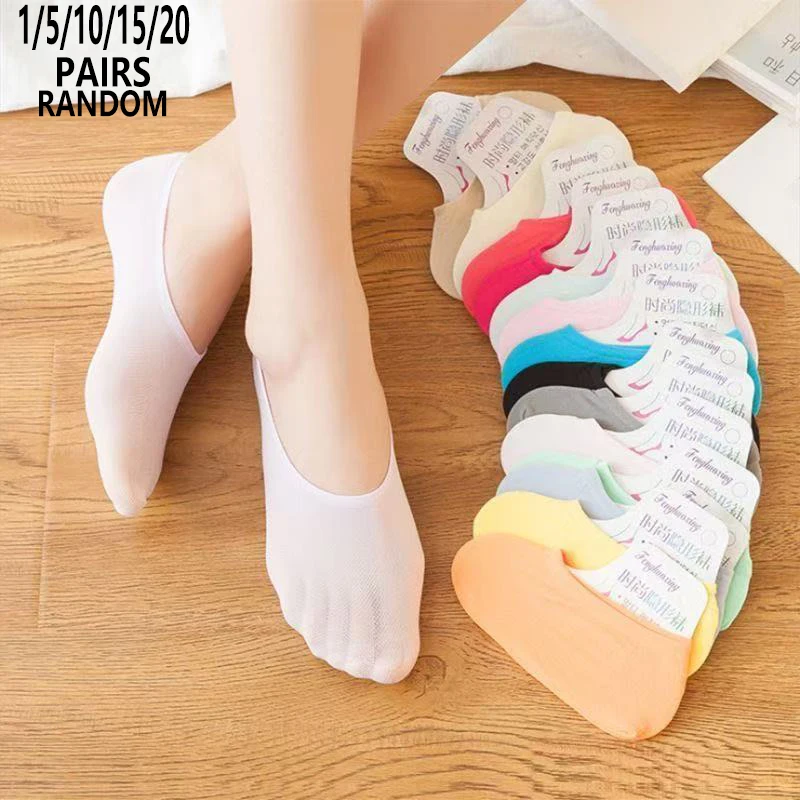 1/5/10/15/20 Pairs Random Women Macaron Solid No Show Socks, Breathable Anti-Slip, Casual Versatile Liner Socks Daily Fit