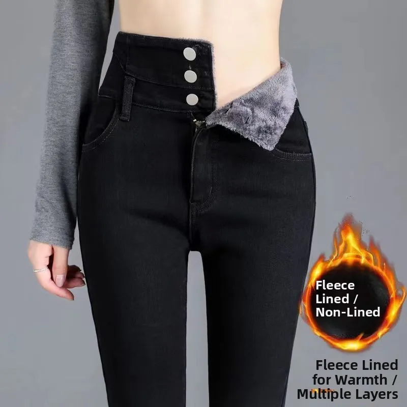 Pantalones vaqueros ajustados de cintura alta de lana gruesa para mujer estilo Vintage adelgazantes Control de barriga pantalones vaqueros negros elásticos moda de invierno