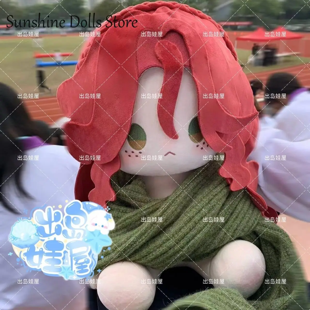 

Game Reverse:1999 Sophia Anime Sitting Posture Figure Plush Doll Body Dress Up Cotton Plushie 40cm Pillow Toy Xmas Gift