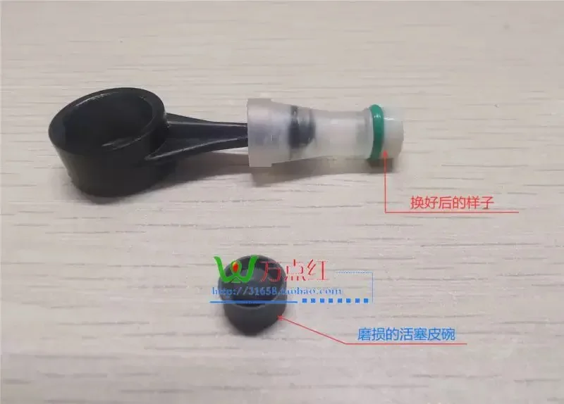 new 1Pcs For Braun/ OralB Flosser Pump Piston Seal Accessories Personal Care Appliance Parts