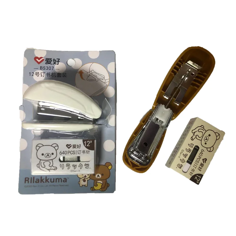 AIHAO BS307 Rilakkuma Series No.12 Stapler Set With Staples Binding Tools Stationery Office School Student Supplies