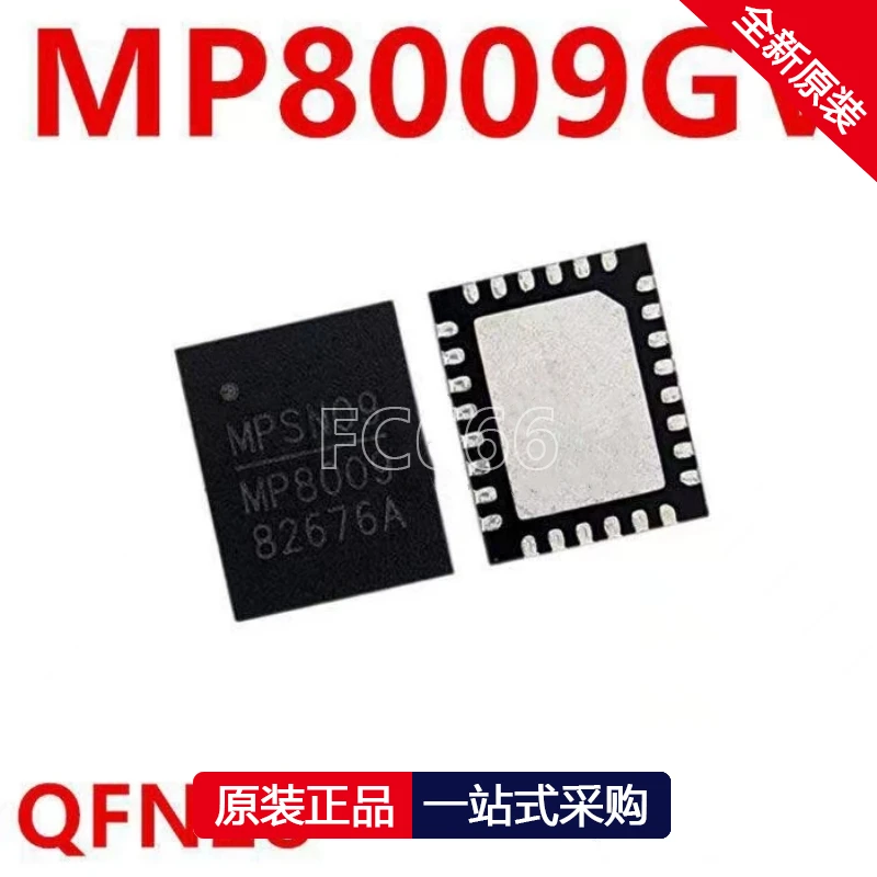 1PCS MP8009GV MP8009 QFN28 TDA1185A DIP14 SLB0587 DIP8 B582C DIP8 2R5SVPC390MV SMD CS48N75 TO220 IC chipset