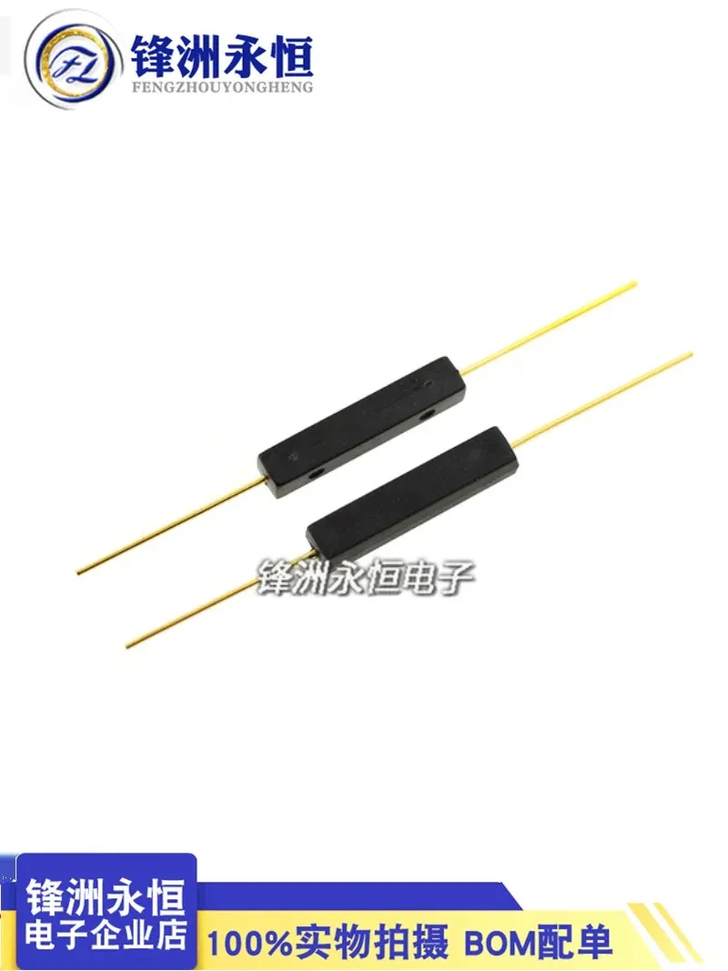 5PCS/lot GPS-11A/GPS-14A/GPS-14B Reed Switch Normally Open/Normally Closed Damage-Proof Magnetic Control Switch