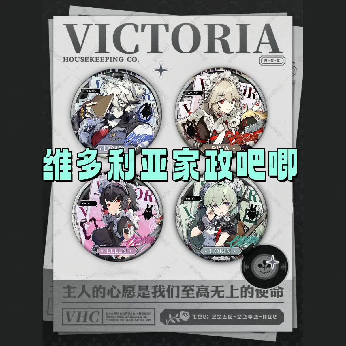 Anime Zenless Zone Zero Ellen Joe Corin Wickes Cosplay Collection Badge Pins Cartoon Brooch Gift ita-bag Accessories