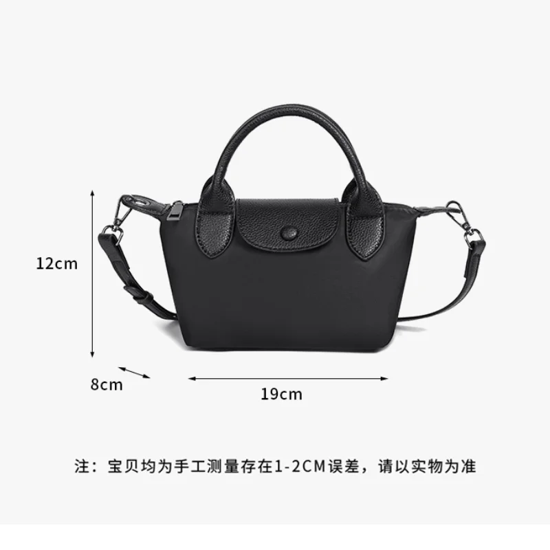 2024 New Fashion Retro Niche Shoulder Bags Women\'s Bag Leisure Dumpling Bag Versatile Lady Oxford Cloth Splicing Crossbody Bags