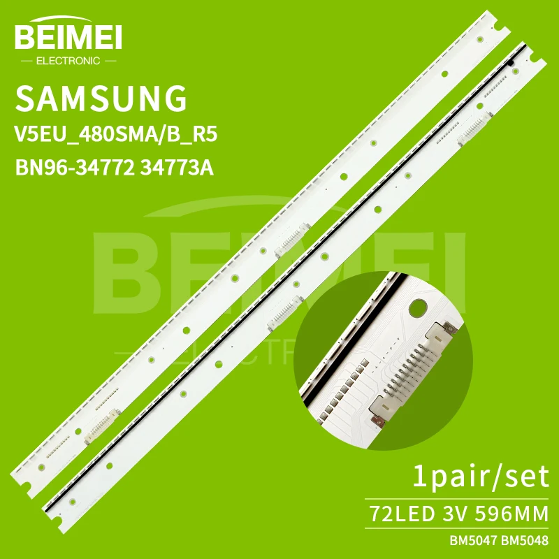 led strip light 