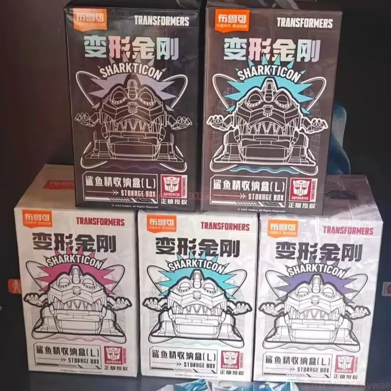 กล่องเก็บของบล็อกกี้ ทรานส์ฟอร์เมอร์ส ชาร์คไทคอน ชุดประกอบช็อคเวฟเสริม กล่องเก็บของอุปกรณ์เสริม ของเล่น