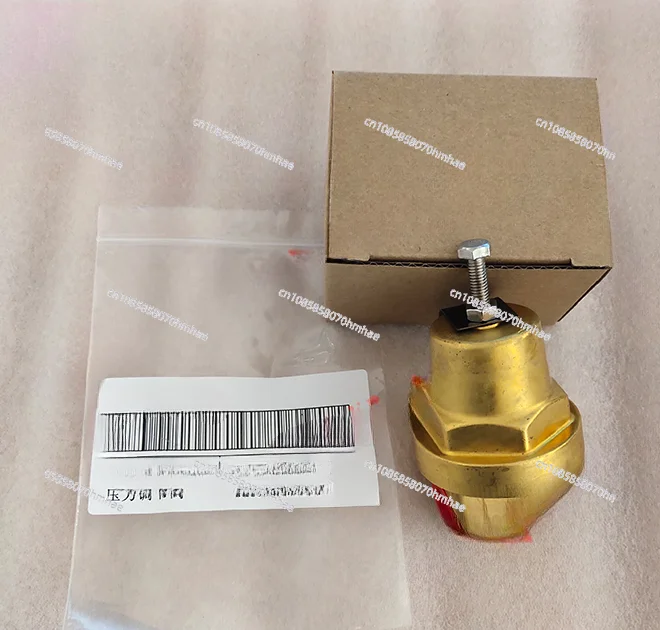 

Applicable to Pressure Controlled Valve/02250046-568 Air Compressor Accessories Consumables