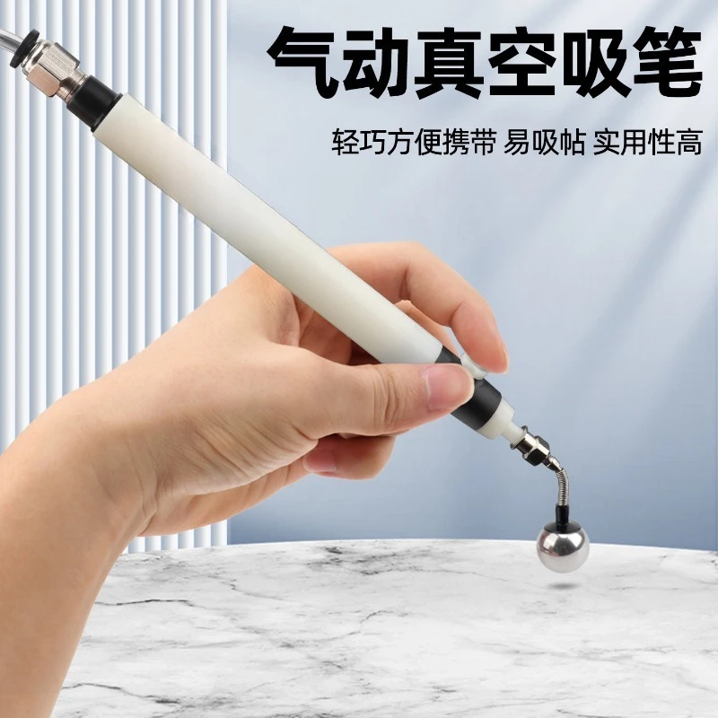 Pneumatic Vacuum Suction Pen, SMT Manual Pick‑up Tool, IC Extractor, Powerful Suction Cup for Electronic Components