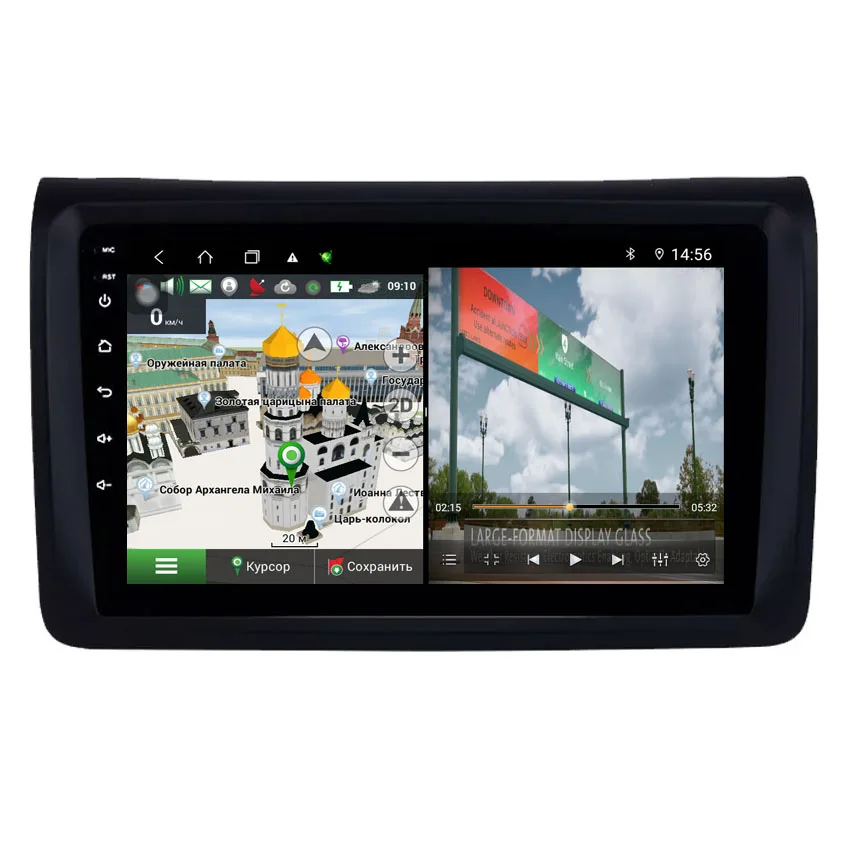 

Мультимедийный проигрыватель Android AUTO с DSP, Carplay, GPS-навигацией, автомагнитола, стереосистема для Nissan NV350 Caravan 2012-2019, DVD