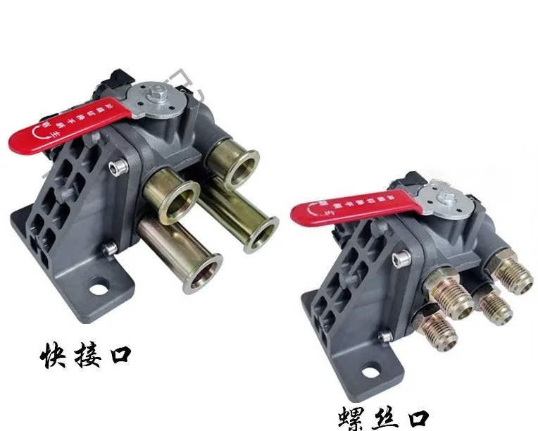 

For Shaanxi Auto Del ong X3000 M3000 Manual Fuel Tank Conversion Valve, Fuel Flashlight Integrated Valve