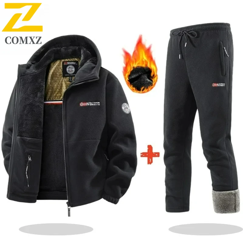 Mens Two Piece Sport Set Luxury