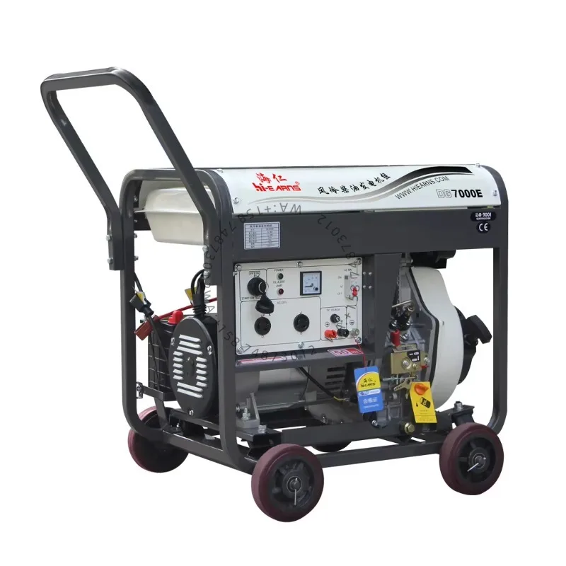 

Chinese brands 5.5KW Open Frame Movable Japanese die sel Generator Portable