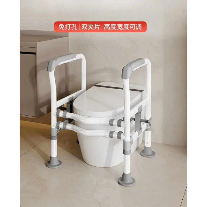 Height Adjustable Bathroom Non-slip Assist Portable Toilet Chair Shower Chair for Elderly  Toilet Armrest Rack Safety Handrail