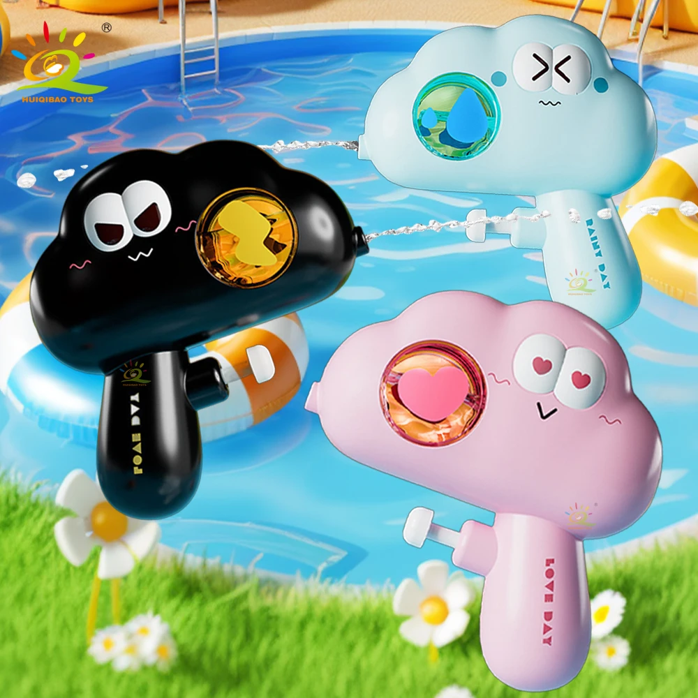 Expression mignonne petit pistolet à eau forme de nuage pistolet à eau jouets été en plein air plage piscine pistolet à eau bain pour enfants jouer jouet d'eau
