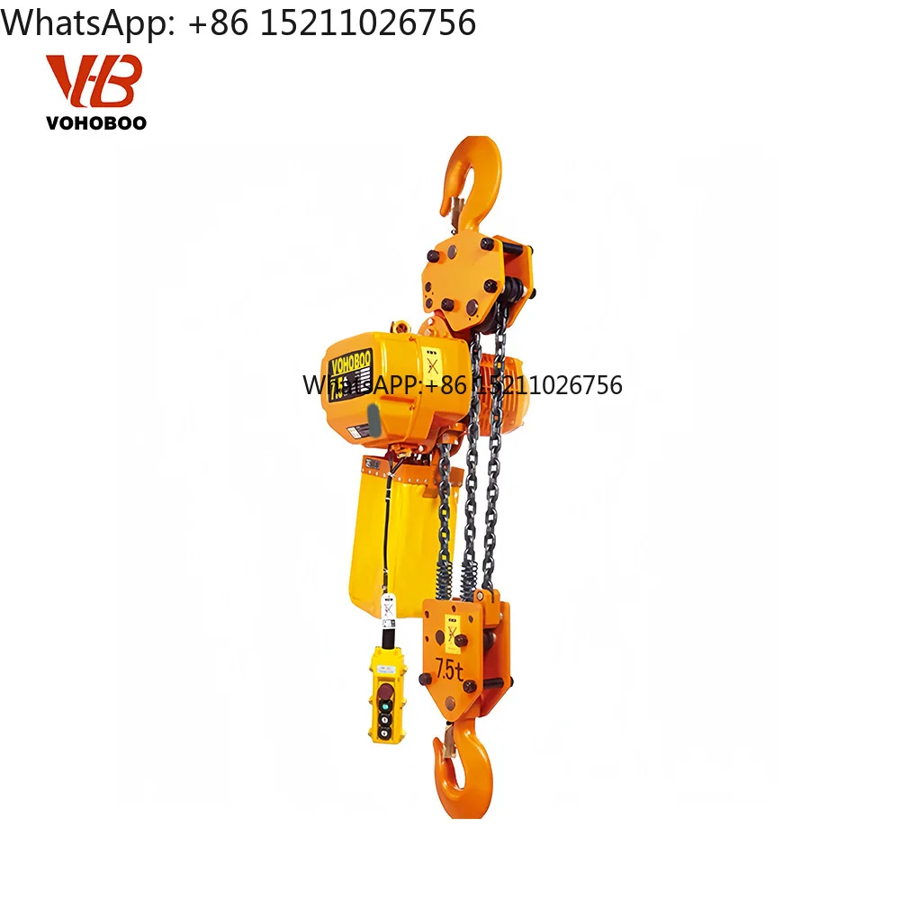 HHBB Type 2 Ton Electric Chain Hoist Lifting Heavy Duty Remote Control New High Strength Load Chain Overload Restaurant