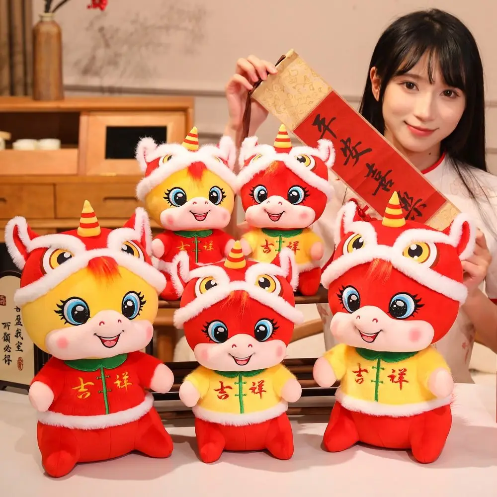 النمط الصيني الحصان محشوة الأحمر مع بدلة تانغ السنة الجديدة التميمة لطيف الكرتون الحيوان محظوظ المهر ديكور المنزل #2