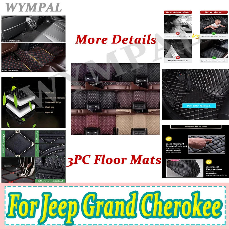 

Роскошный автомобильный коврик для Jeep Grand Cherokee WK 2005 ~ 2010, кожаный защитный ковер, антигрязная подушка для ног, автомобильный прочный коврик