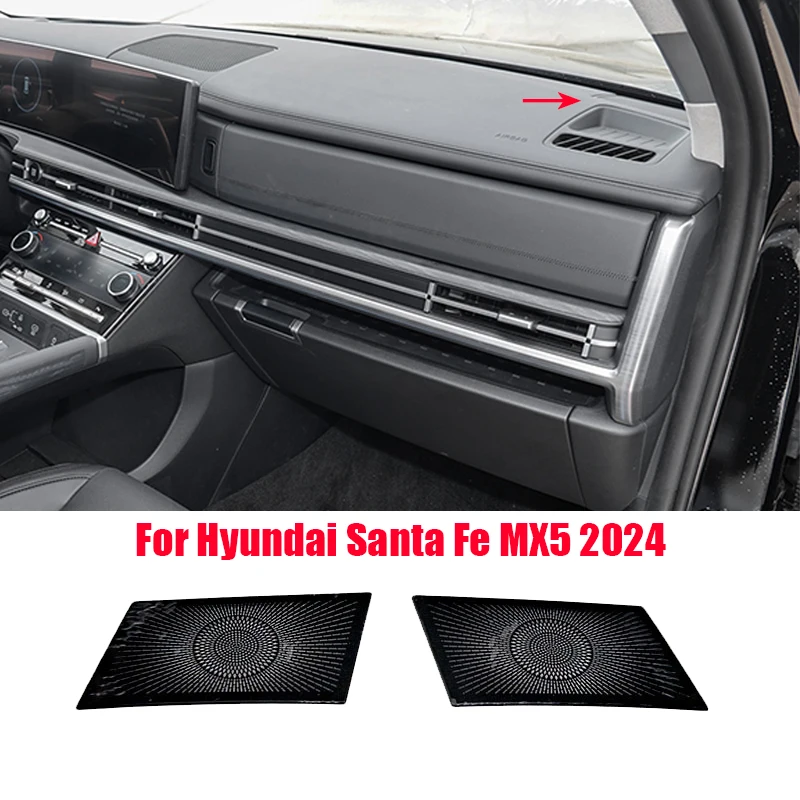 

Защитные чехлы для левого и правого звукового сигнала на передней панели центрального прибора управления для Hyundai Santa Fe MX5 2024