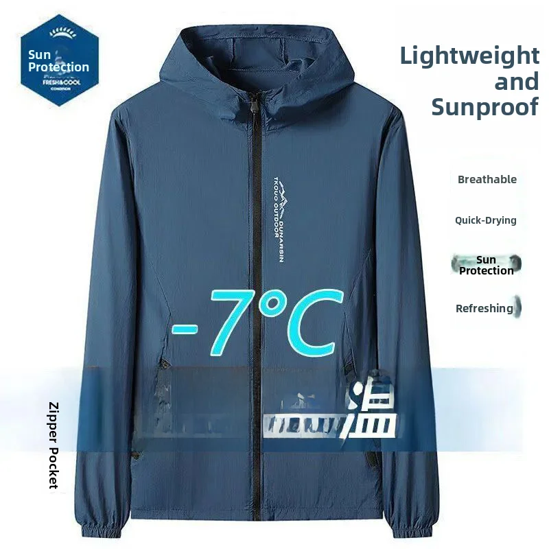 Summer Uv Clothing - Vêtements de protection UV en soie
