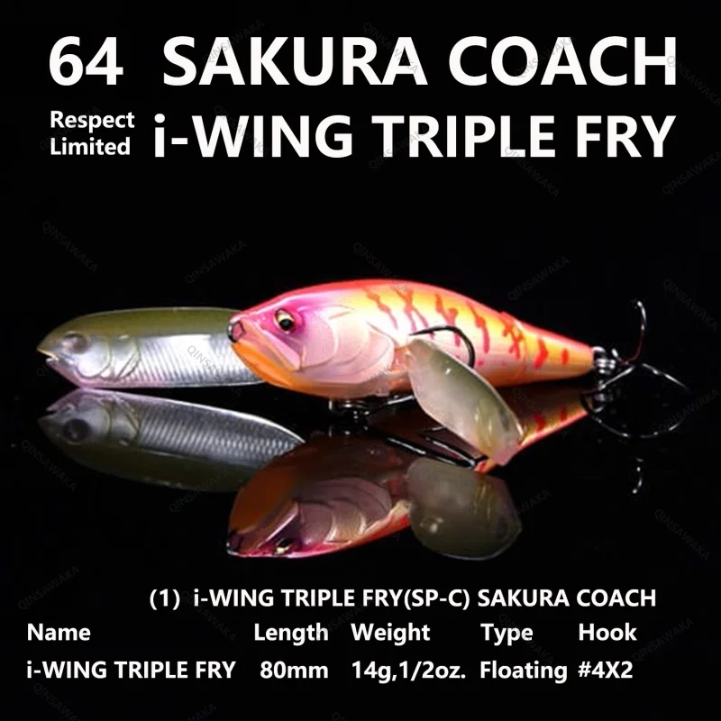 2024.5 NEW SAKURA COACH JAPAN Megabass Limited COLOR RESPECT 64