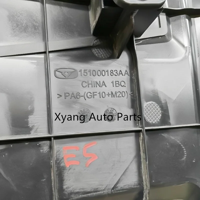 For Kaiyi E5 Kaiyi X3 PRO Engine Protective Cover Modification Special Engine Cover Dust Cover 151000183AA