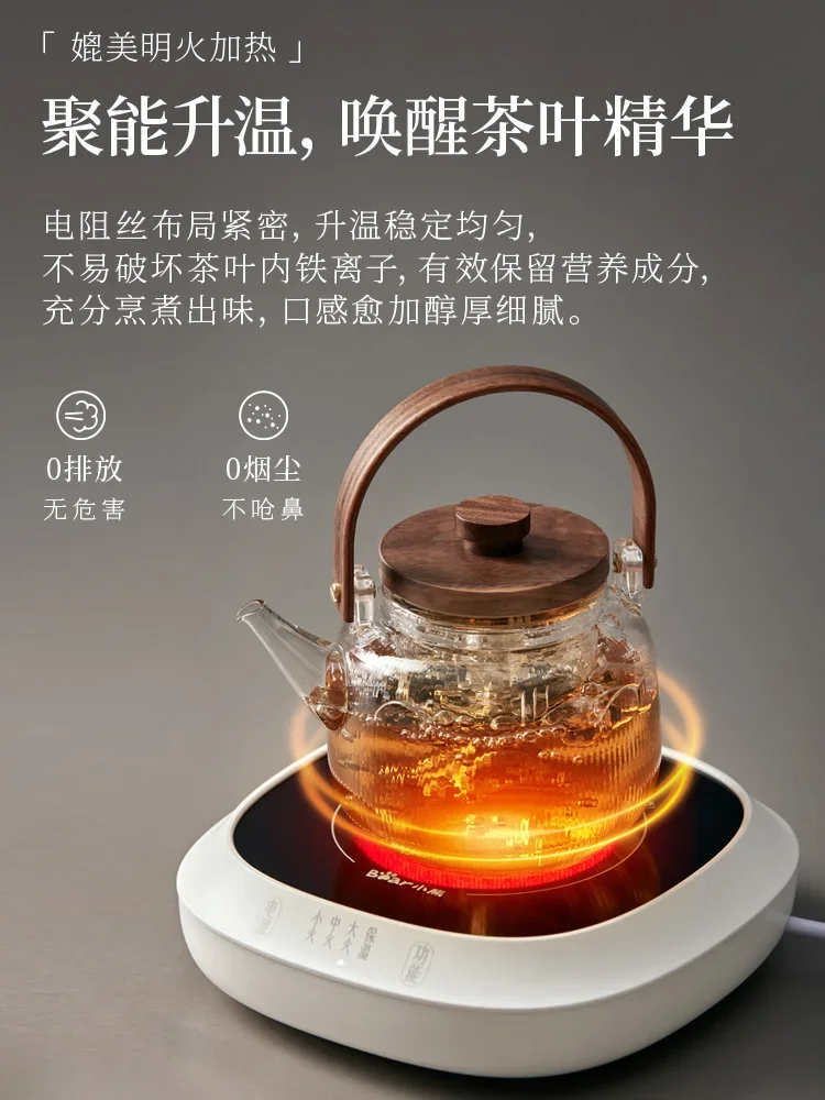 Stufa in ceramica domestica versatile da 220 V con funzione di preparazione del tè Mini fornello a induzione per la preparazione del tè