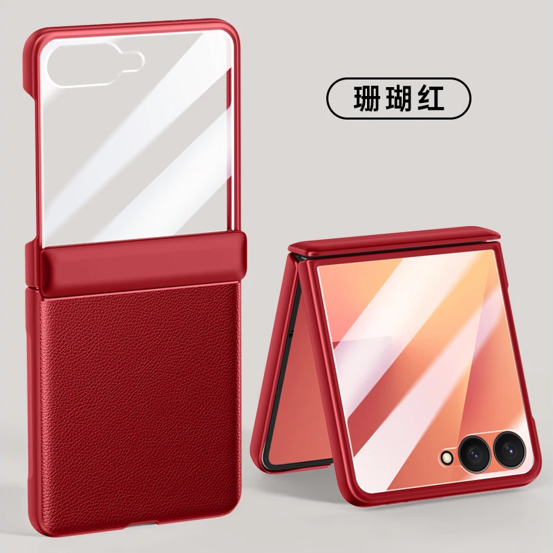 For Samsung Galaxy Z Flip 7 Case Luxury Ultra Thin Skin Friendly Matte Leather Folding Hinge with Mirror Film Cover Accessories