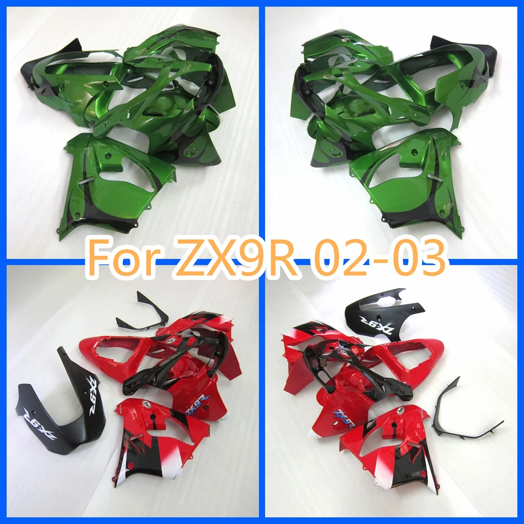 Prime Motorcycle Fa…