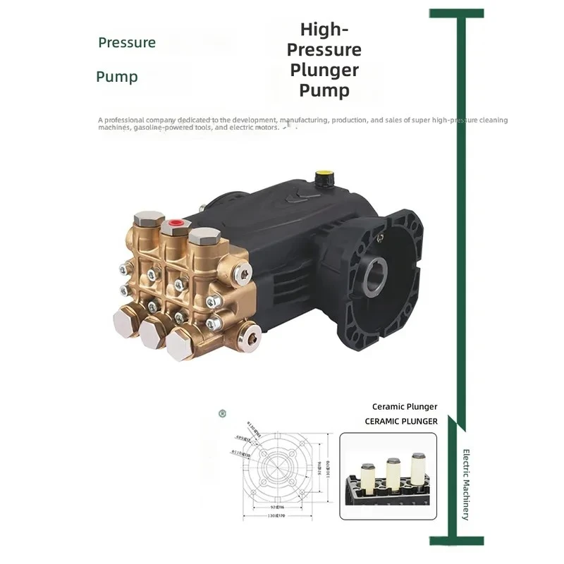 bomba-de-piston-de-gran-caudal-de-30-50l-para-generacion-de-niebla-a-ultra-alta-presion-de-35mpa
