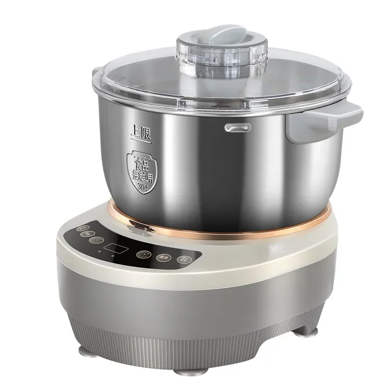 Household Dough Mixing Machine Intelligent Kneading Stirring Baking All Pasta Maker Compatible