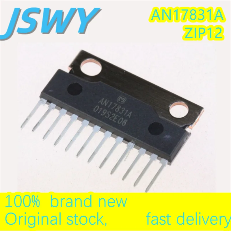 

(1/10 pieces) AN17831A package SIP-12 audio power amplifier IC chip original authentic spot delivery fast