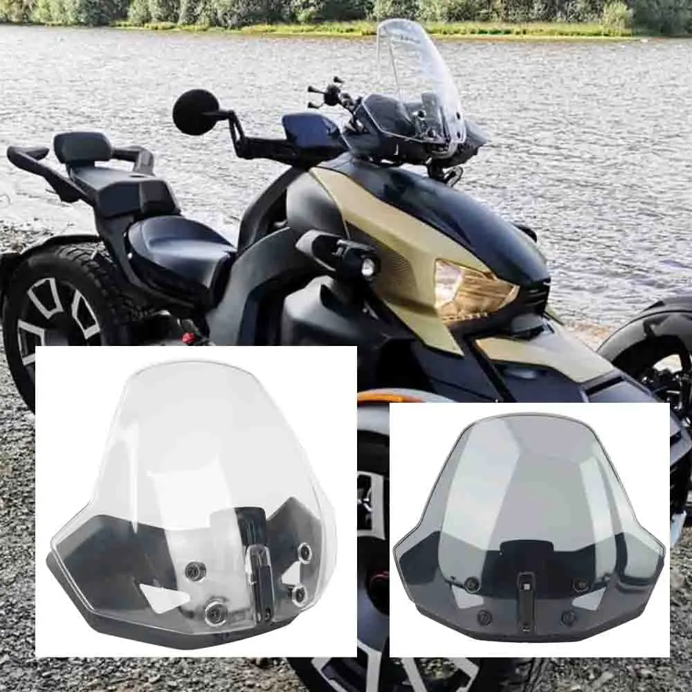Регулируемый передний полупрозрачный прозрачный лобовое стекло с твердым покрытием, дефлектор ветра для Can Am Ryker 600 900 Sport Rally Edition