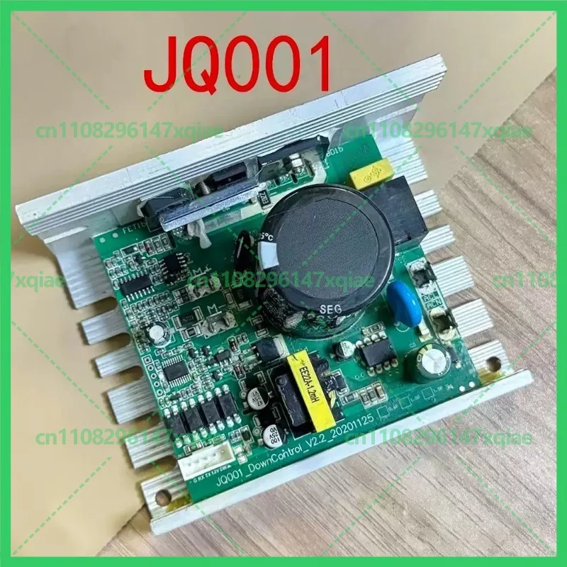 new-for-gioriasm-umay-u3h-jq001-treadmill-new-lower-main-control-board-treadmill-circuit-pcb-repair-spare-part