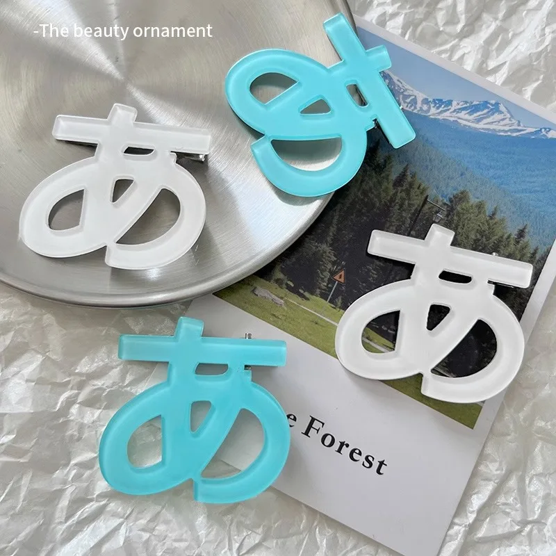 Japanese Script A Hairpin Harajuku Steampunk Handmade Subcultural Headwear Cute Water Color Sweet Girls Back Hair Clips