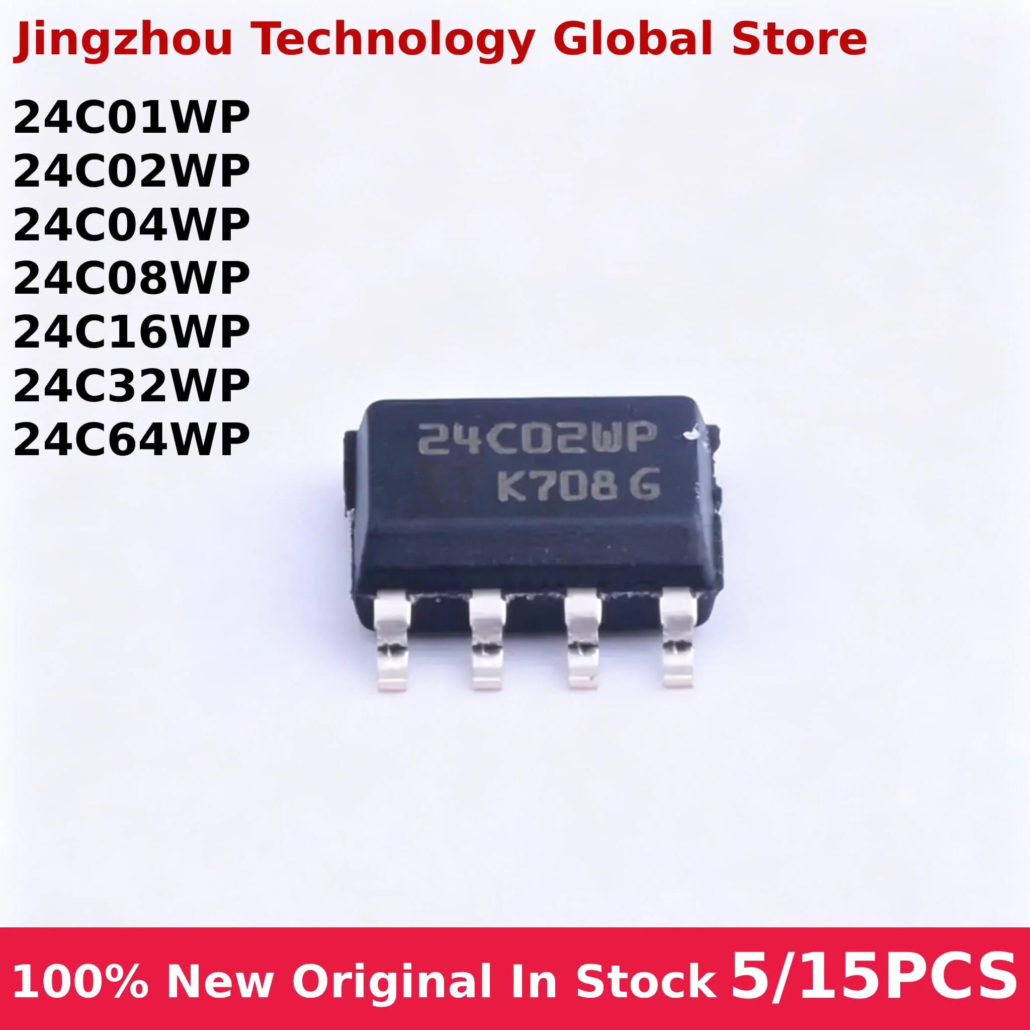 New 5/15PCS 24C01WP 24C02WP 24C04WP 24C08WP 24C16WP 24C32WP 24C64WP M24C01 M24C02 M24C04 M24C08 M24C16 M24C32 M24C64 -WMN6TP