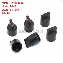 10PCS 10×14.5MM Duckbill shape plastics straight line type Knob cap Potentiometer Encoder Knob cap D-Shaped Inner Hole 6MM