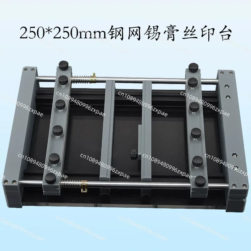 SMT Solder Paste Screen Printing Machine-Manual Desktop PCB Stencil Printer for Precision PCB Prototyping 250x250mm