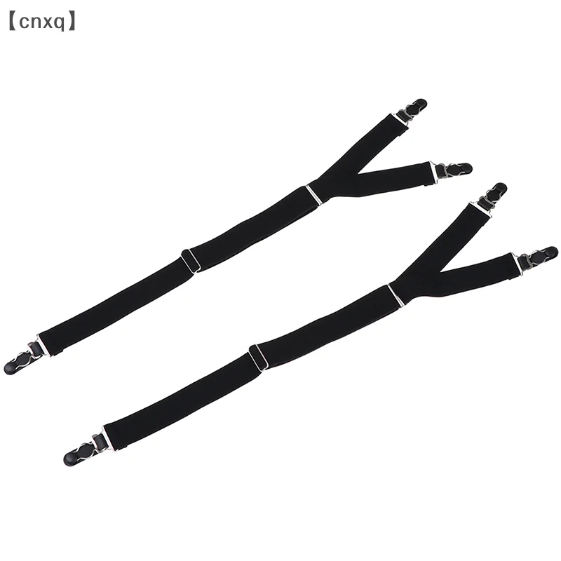 [XQ23] Shirt Stays Garter Belt Suspenders Elastic Shirt HolderAdjustable Sock Suspender