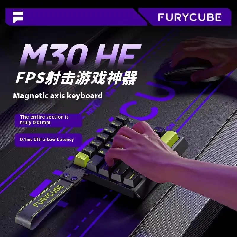 FURYCUBE M30HE Magnetic Switch Mechanical Keyboard Single-handed Wired 0.1ms 0.01mm RT 8K Custom RGB Hot Swap E-sports Gaming