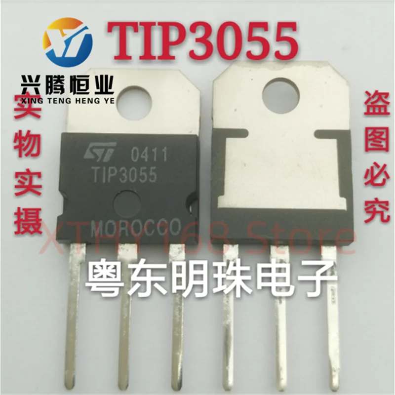 TIP3055 imported original brand new ST power transistor